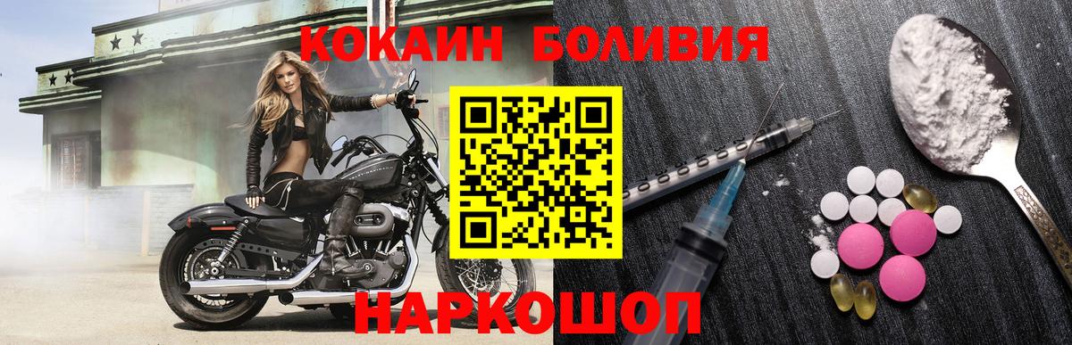 Экстази Ковров