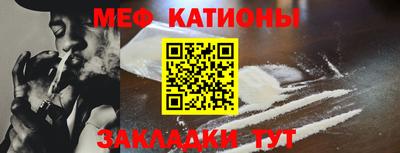 таблы Берёзовский