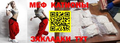 амфетамин Бийск