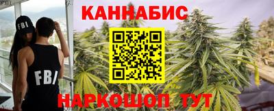 винт Беслан