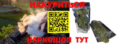 таблы Берёзовский