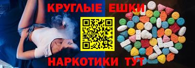 таблы Берёзовский