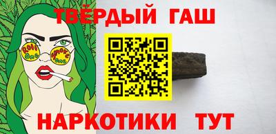 таблы Берёзовский