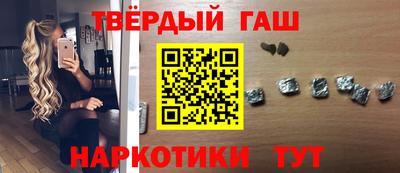 таблы Берёзовский