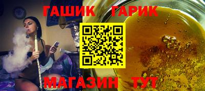 гидропоника Кудымкар
