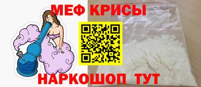 круглые Добрянка